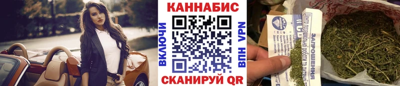 Магазин наркотиков Ейск Гашиш  Марихуана  Cocaine  MDMA  Меф мяу мяу 