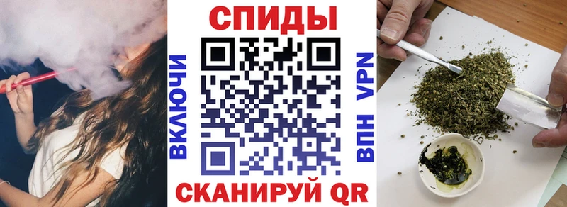 omg ссылки Ейск Бутират бутандиол