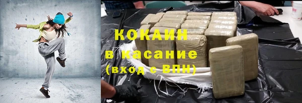 дурь Алзамай