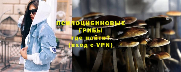 кокаин Алексин