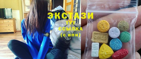 ешки Семикаракорск