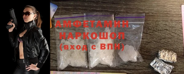 кокаин Алексин