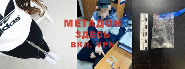 дурь Алзамай