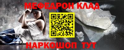 экстази Бийск