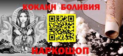 а пвп мука Берёзовский