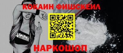 а пвп мука Берёзовский