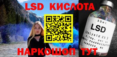 а пвп мука Берёзовский