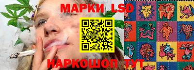экстази Бийск