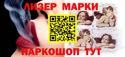индика Беслан