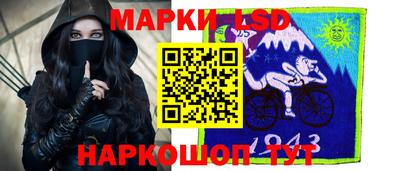 индика Беслан