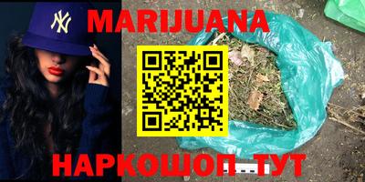 а пвп мука Берёзовский