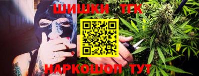 экстази Бийск