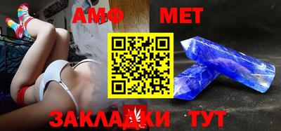 экстази Бийск