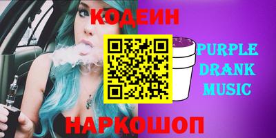 а пвп мука Берёзовский