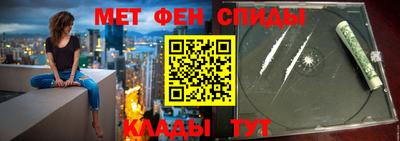 индика Беслан