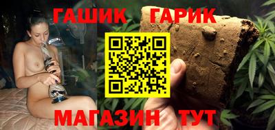 экстази Бийск