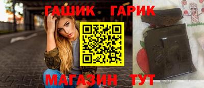 а пвп мука Берёзовский