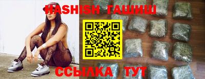 экстази Бийск