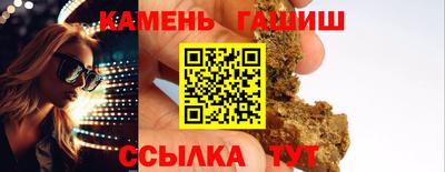 экстази Бийск