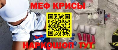 а пвп мука Берёзовский