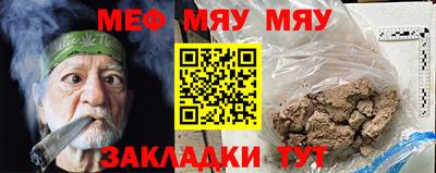 а пвп мука Берёзовский