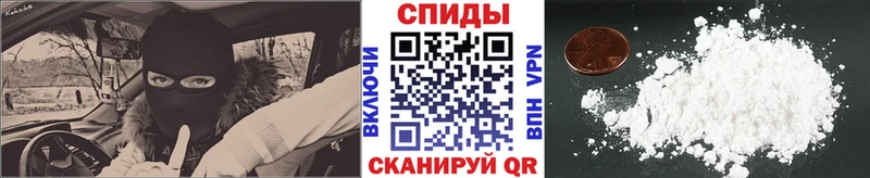 купить  сайты  Ейск  Первитин Декстрометамфетамин 99.9% 